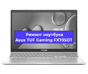Чистка от пыли и замена термопасты на ноутбуке Asus TUF Gaming FX705DT в Санкт-Петербурге